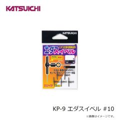 カツイチ　FL-23 船リグイカメタル 二刀流 5号