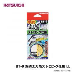 BT-4 爆釣太刀魚水平3点仕掛 S
