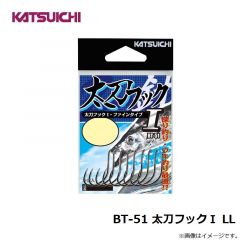 BT-15 爆釣太刀魚沈め探り仕掛 M
