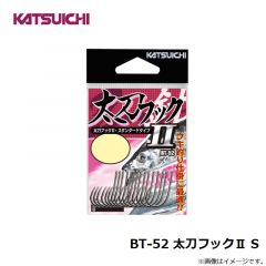 BT-15 爆釣太刀魚沈め探り仕掛 M
