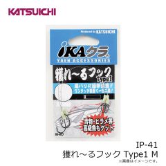 TL-5 移動式フロロ天上糸 0.6