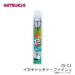 TL-5 移動式フロロ天上糸 0.6