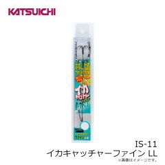 TL-5 移動式フロロ天上糸 0.6