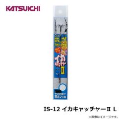 カツイチ 　IS-12 イカキャッチャー2 L