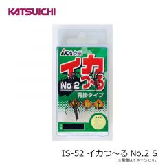IS-11 イカキャッチャーファイン M
