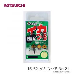 IS-11 イカキャッチャーファイン M