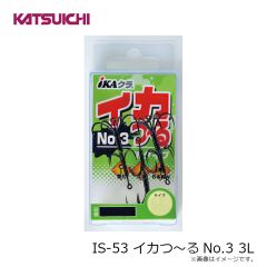 IS-11 イカキャッチャーファイン M