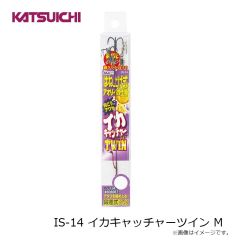 カツイチ　IP-15 Wローリング尾バリ M