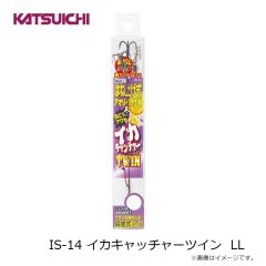 カツイチ　IP-15 Wローリング尾バリ M