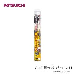 カツイチ　Y-11 オカサンヤエン L