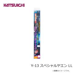 カツイチ　Y-13 スペシャルヤエン LL