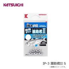 カツイチ    IS-55 イカつ～るNo.5 S