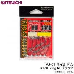 カツイチ　VJ-74 プラスマジック #2-3.5g マットブラック