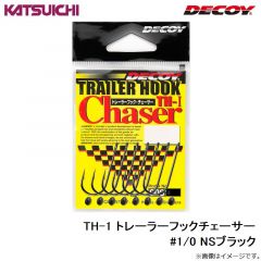 カツイチ　TH-1 トレーラーフックチェーサー #1/0 NSブラック