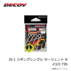 フィッシュアロー JS-1 ジギングシングル サージェント N #3/0 TIN