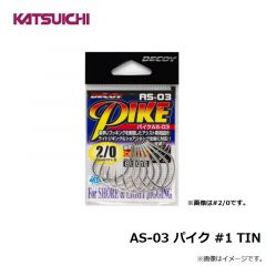 AH-9 エリアフック タイプ9 フロリア #6 シルキーブラック