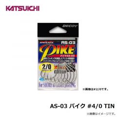 AH-9 エリアフック タイプ9 フロリア #6 シルキーブラック