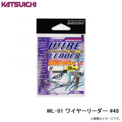カツイチ　Worm23 ボディーフック #8 NSブラック