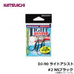 VAZS-23 ドライハーフジップ長袖  LL ブラックカモ
