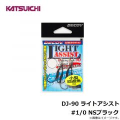 VAZS-23 ドライハーフジップ長袖  LL ブラックカモ
