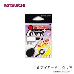 カツイチ　L-6 アイガード L クリア