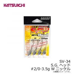 カツイチ　OS-1R ゼロダンテンヤ 45g(12号) レッドラメ