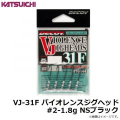 カツイチ　V-F52 ダブル #2 TIN