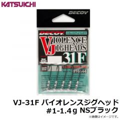カツイチ　V-F52 ダブル #2 TIN