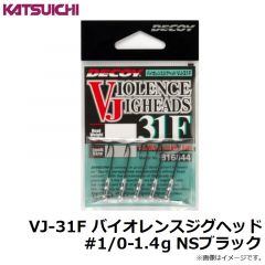 カツイチ　V-F52 ダブル #2 TIN