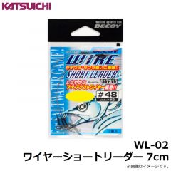 カツイチ　VJ-74 プラスマジック #2-3.5g マットブラック