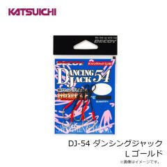 カツイチ　DJ-74 S.L.アシストシングル #3 TIN