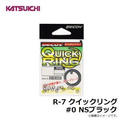 カツイチ   R-7 クイックリング #0 NSブラック