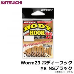 カツイチ　Worm23 ボディーフック #8 NSブラック