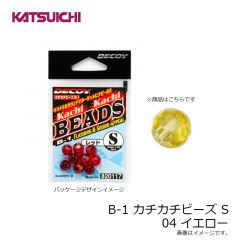B-1A カチカチビーズ M 11(アソート)
