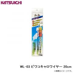 カツイチ　VJ-74 プラスマジック #2-3.5g マットブラック