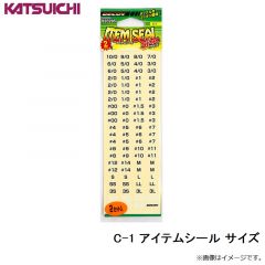 KJ-07 海上つり堀SP 7-2.5 イエロー
