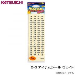 KJ-07 海上つり堀SP 7-2.5 イエロー
