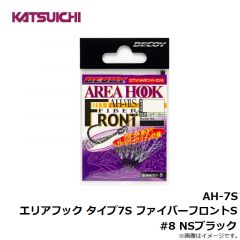SV-57 ロックボム #4-2.5g NSブラック