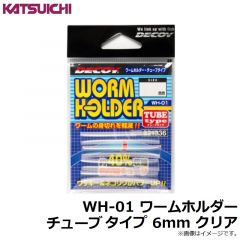 カツイチ　VJ-74 プラスマジック #2-3.5g マットブラック