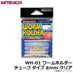 カツイチ　VJ-74 プラスマジック #2-3.5g マットブラック