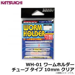 カツイチ　VJ-74 プラスマジック #2-3.5g マットブラック