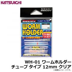 カツイチ　VJ-74 プラスマジック #2-3.5g マットブラック