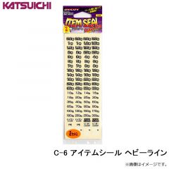 KJ-07 海上つり堀SP 7-2.5 イエロー
