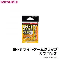 カツイチ　SN-7 オープンスイベル L NSブラック