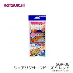 カツイチ　SGR-T1 ショアリグ手長マーカー M