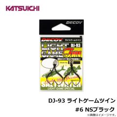 DJ-92 ファイバーライトアシスト #3 NSブラック