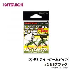 DJ-92 ファイバーライトアシスト #3 NSブラック