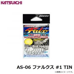 カツイチ　AS-06 ファルクス #1 TIN