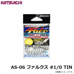 カツイチ　AS-06 ファルクス #1/0 TIN