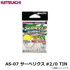 カツイチ   AS-07 サーベリクス #2/0 TIN